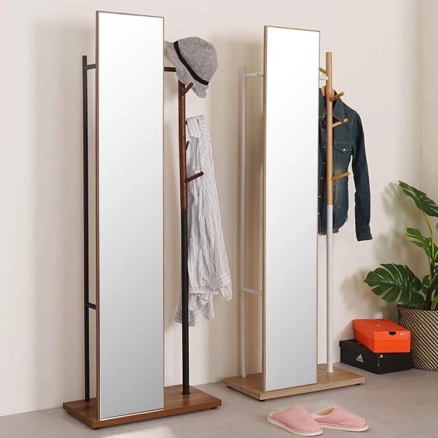 Homelike 瑪妮岩板餐桌椅組(一桌四椅) 歷史價格詳細信息