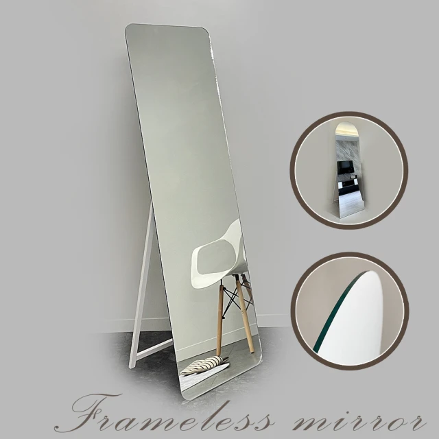 落地全身鏡鋁合金圓角落地鏡家用穿衣鏡服裝店隱藏支架壁掛試衣鏡 歷史價格詳細信息