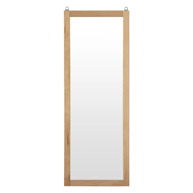 【RICHOME】悠人舒適雙人沙發/布沙發/粉彩沙發/實木腳(獨立筒坐墊) 歷史價格詳細信息