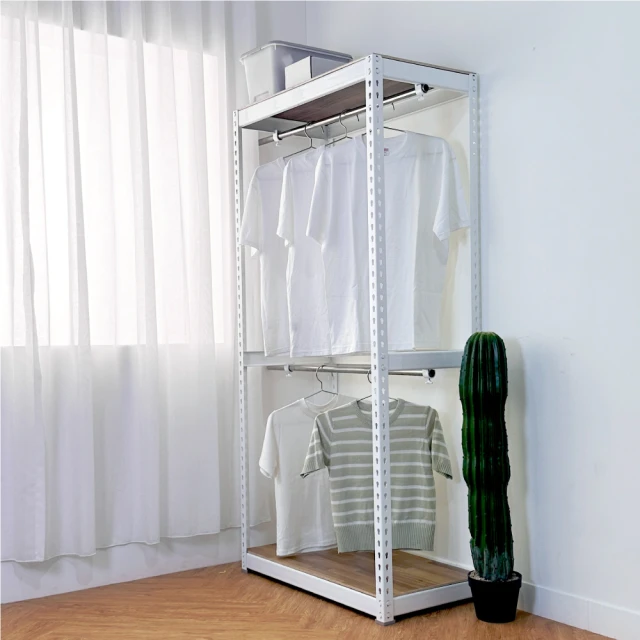 【空間特工】免螺絲角鋼吊衣架_45x45x180cm｜烤漆黑白 歷史價格詳細信息