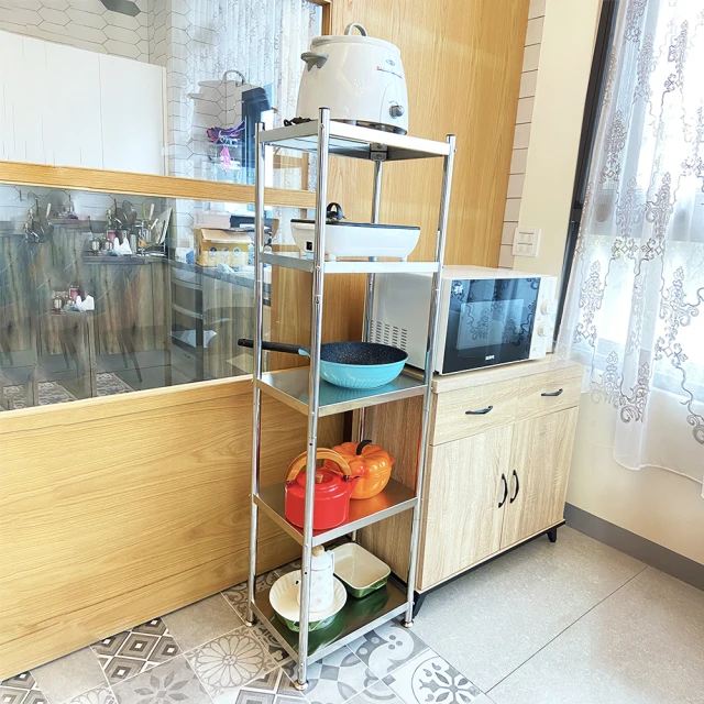 LIFECODE 《收納王》304不鏽鋼-免打孔-壁掛式-鍋蓋架 歷史價格詳細信息