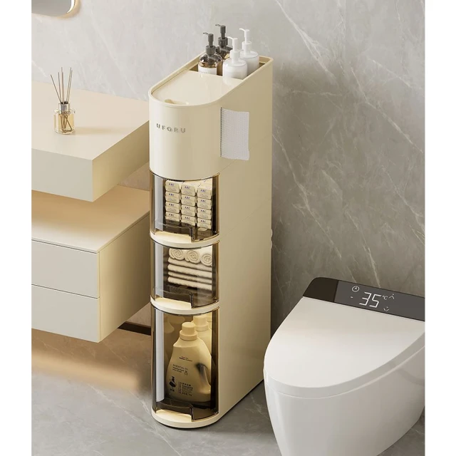 【大城小居】免打孔床邊扶手 加寬加高折疊使用 助力 防摔床邊護欄(安全扶手/老人孕婦起身借助器/床邊擋板) 歷史價格詳細信息