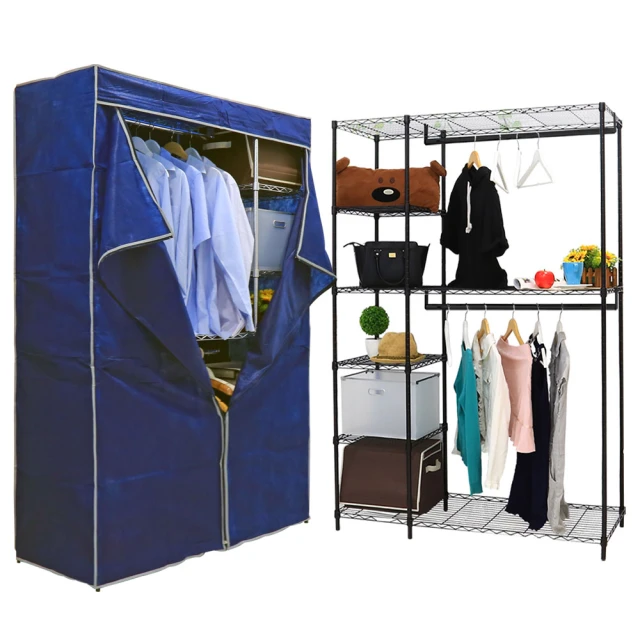 雙桿耐重可伸縮收納曬衣架豪華組(晾衣架/掛衣架/晾曬架/曬被架/室內衣架/移動衣架) 歷史價格詳細信息