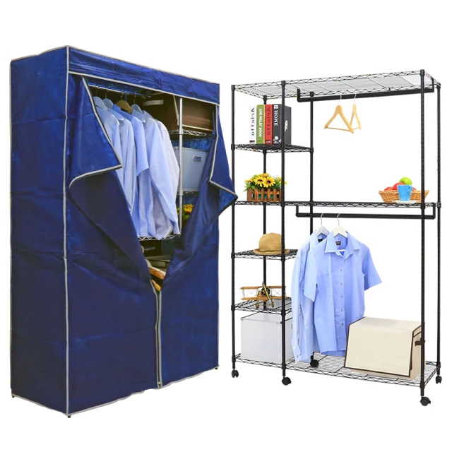 雙桿耐重可伸縮收納曬衣架豪華組(晾衣架/掛衣架/晾曬架/曬被架/室內衣架/移動衣架) 歷史價格詳細信息