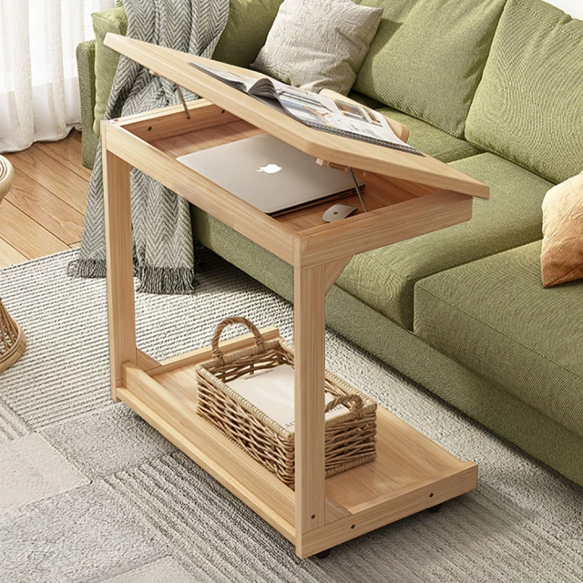 居家家 客廳可移動帶輪沙發邊幾零食小推車 歷史價格詳細信息