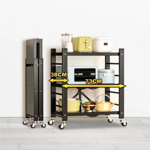 洛克免組裝折疊置物架-五層繽紛款(1入) 歷史價格詳細信息