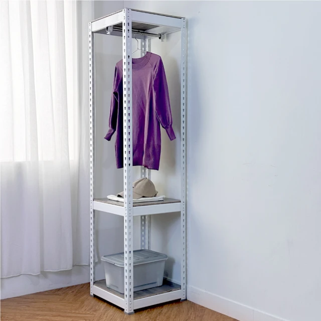 【空間特工】免螺絲角鋼吊衣架_45x30x180cm｜黑白雙色 歷史價格詳細信息