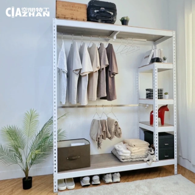 【空間特工】開放式吊衣櫃_90x30x180cm｜黑白雙色 歷史價格詳細信息