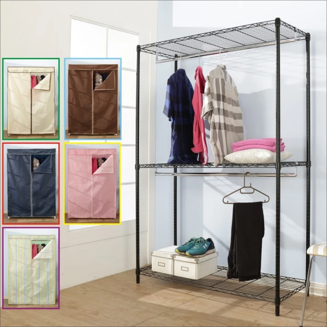 BuyJM黑烤漆鐵力士強固型三層雙桿布套衣櫥附輪子(120x45x185CM) 歷史價格詳細信息