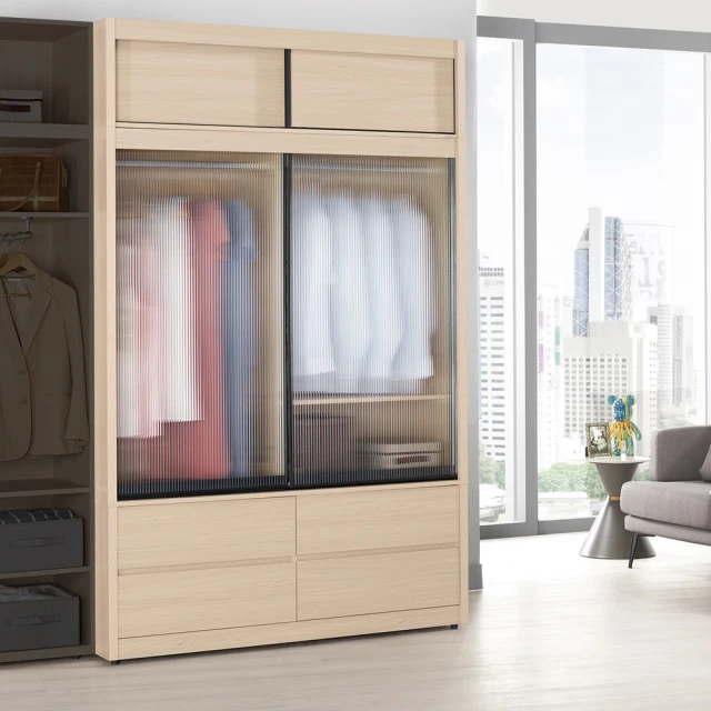 【H&D 東稻家居】黑框4尺大茶几含岩板/TJS1-07364 歷史價格詳細信息