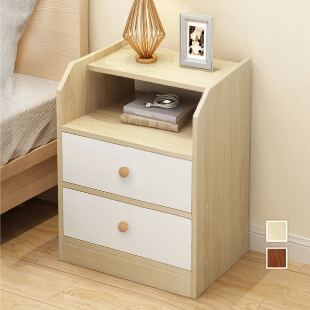 【慢慢家居】雙抽屜簡約收納床頭櫃 歷史價格詳細信息