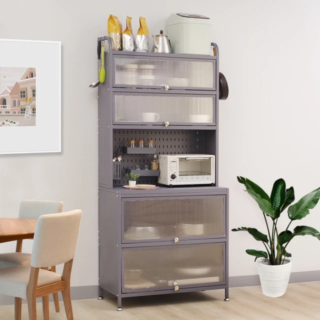 【HappyLife】四層收納置物架床邊櫃/40x40 (Y11180) 歷史價格詳細信息