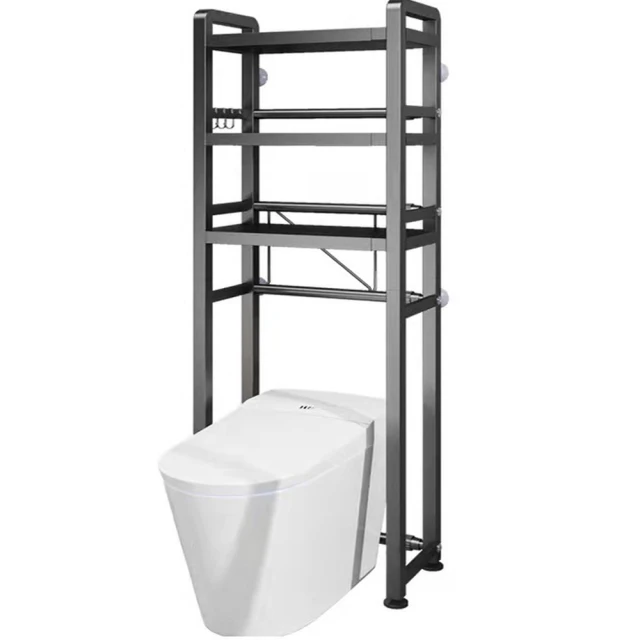 2入浴室三角置物架 廁所三角架 三角收納架 免打孔置物架 歷史價格詳細信息