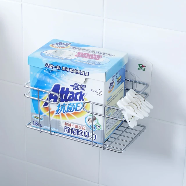 家而適 多功能抽取衛生紙架(附手機平台)x 超值2入組 歷史價格詳細信息