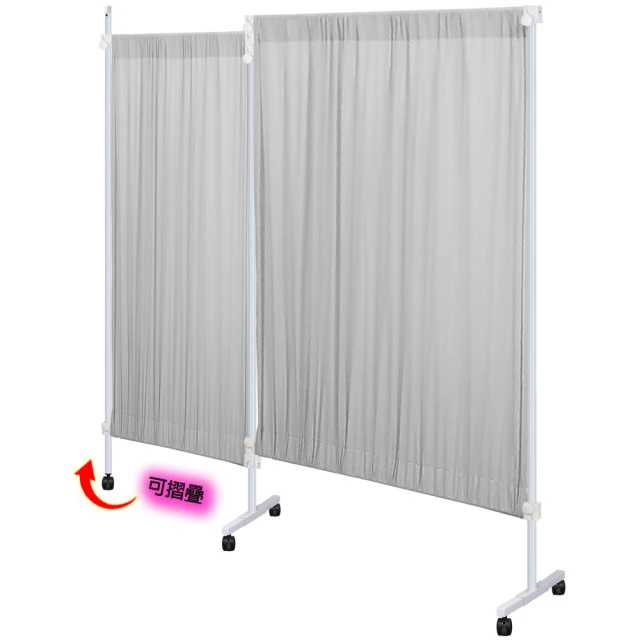 【巴塞隆納】隔間王隔間屏風AI70T伸縮屏風架(附輪子)(高度和寬度可伸縮調整)可當防疫隔離屏風 歷史價格詳細信息