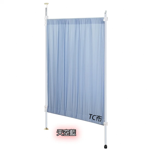 【巴塞隆納】隔間王隔間屏風AI70T伸縮屏風架(附輪子)(高度和寬度可伸縮調整)可當防疫隔離屏風 歷史價格詳細信息