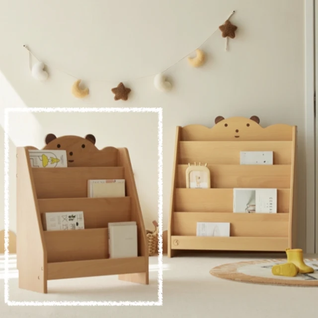 【橙家居·家具】/預購/艾勒系列0.6米五層實木小熊書架 AL-E2173(預購品 書櫃 層架 收納櫃 展示櫃) 歷史價格詳細信息