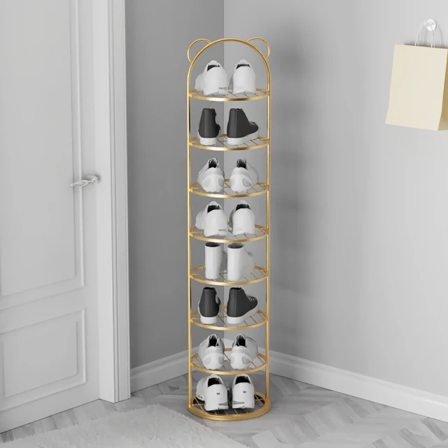 【靚白家居】奶油風小熊收納架 金色款 四層 65CM S264(鞋架 置物架 收納架 玄關 衣帽架 鞋櫃) 歷史價格詳細信息
