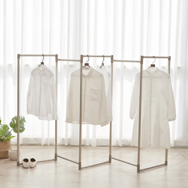 【LiFArt】多功能百變掛衣架(靈活空間/角落衣架/曬衣架/毛巾架) 歷史價格詳細信息