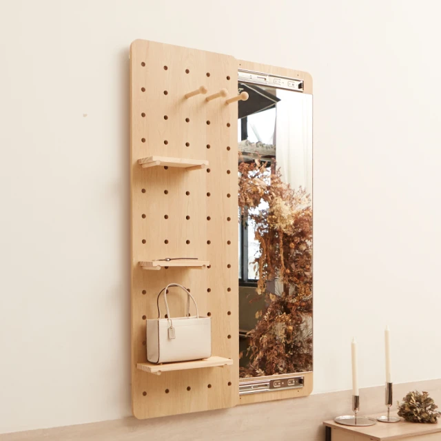 【LiFArt】多功能百變掛衣架(靈活空間/角落衣架/曬衣架/毛巾架) 歷史價格詳細信息