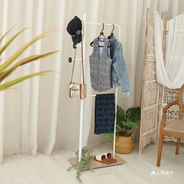 【LiFArt】多功能百變掛衣架(靈活空間/角落衣架/曬衣架/毛巾架) 歷史價格詳細信息
