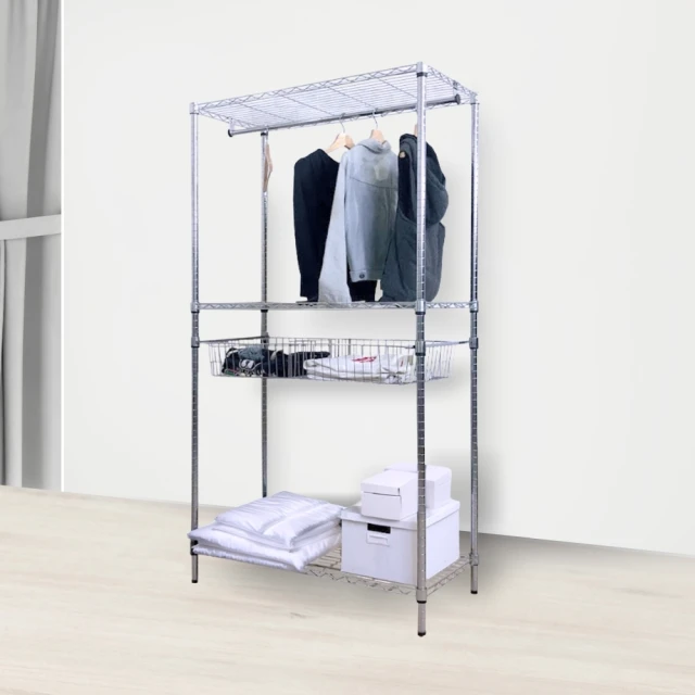 三層收納掛籃 歷史價格詳細信息