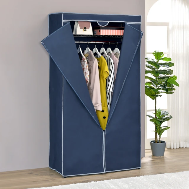 【AAA】防潑水調整式書架 (兩色可選) 歷史價格詳細信息