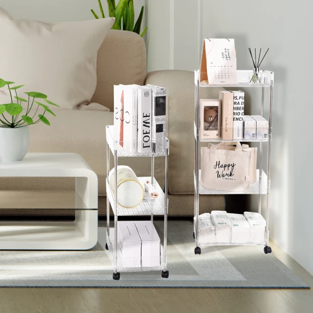 多功能收納架推車 四層收納架 移動式縫隙收納 廚房收納 收納 置物推車 歷史價格詳細信息