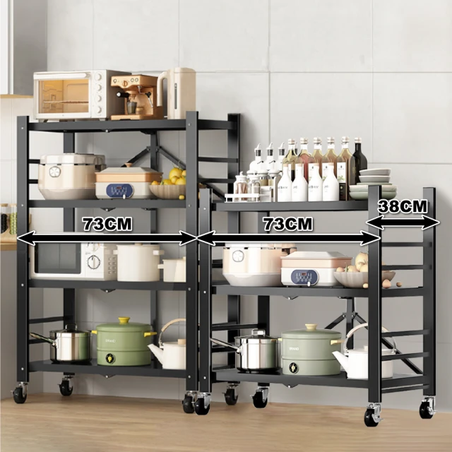 洛克免組裝折疊置物架-五層繽紛款(1入) 歷史價格詳細信息