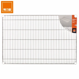 特力屋 鍍鉻波浪架鐵網 75x35cm 歷史價格詳細信息