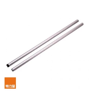 【特力屋】鍍鉻鐵管90cm 歷史價格詳細信息