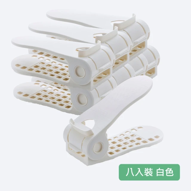 特力屋可調式彎頭豬鬃刷4吋 歷史價格詳細信息