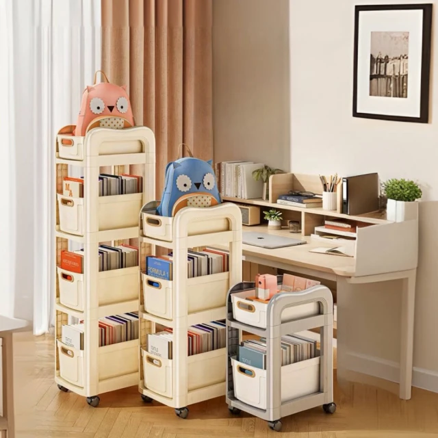 多功能收納架推車 四層收納架 移動式縫隙收納 廚房收納 收納 置物推車 歷史價格詳細信息