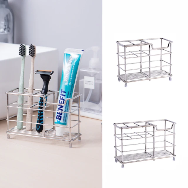 電動牙刷架 牙刷架 牙刷置物架【小麥購物】24hr出貨 壁掛架 壁掛 免釘 牙刷 架子 收納架 置物架【Y068】 歷史價格詳細信息