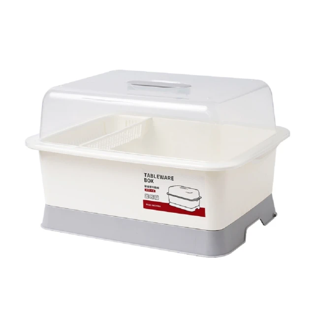 【FL 生活+】大型文具書架桌上收納盒(A-168) 歷史價格詳細信息