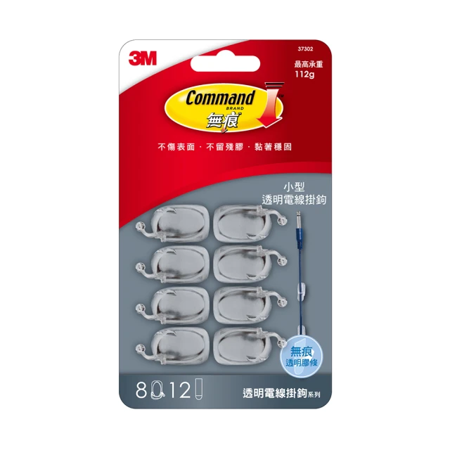 無線小型電鑽【標準款】(贈27配件/三檔變速) 打磨機 電磨機 迷你電鑽 無線電鑽 歷史價格詳細信息