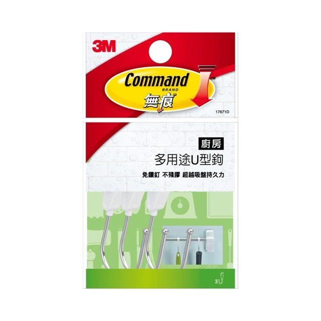 [3入組] D-Link友訊 DES-1005A 5埠 10/100Mbs 高速乙太網路交換器 歷史價格詳細信息