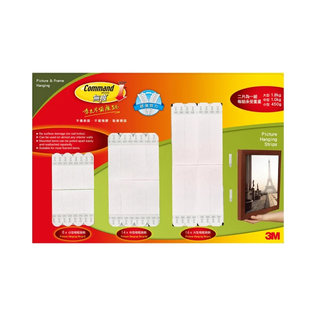 相框畫框釘角機數控按鍵釘角機90度拼角，觸碰按鍵數控釘角機 歷史價格詳細信息