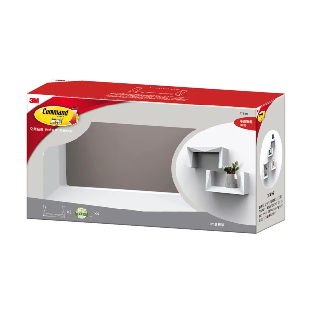 【3M】無痕 LIFESTYLE 牆壁裝飾美妝植栽收納盒 中型置物盒-白色 17719 歷史價格詳細信息