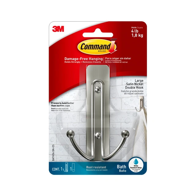 3M 無痕金屬防水大型雙鉤 歷史價格詳細信息