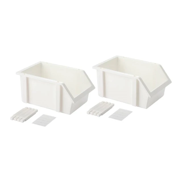 2入組 日式拼接疊加桌面收納盒 分類分層整理 桌面整理 文具工具盒 歷史價格詳細信息