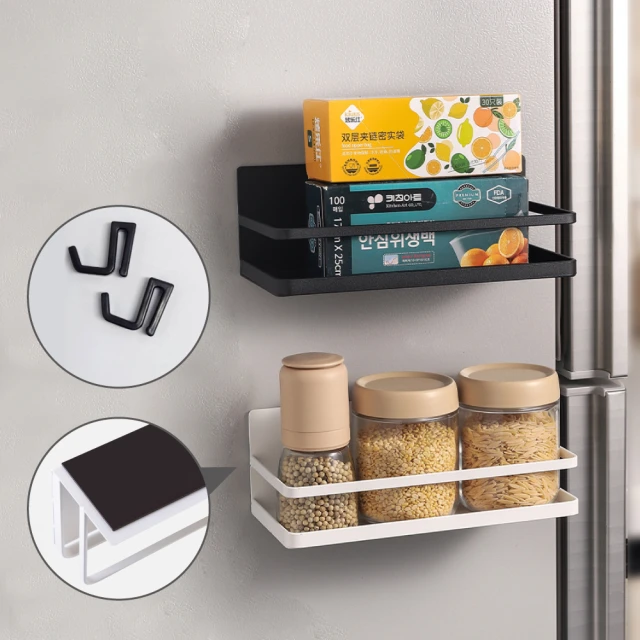 磁吸式洗衣機乾衣架 (居家生活｜簡單便利｜掛式｜曬衣架｜收納｜專利設計) 歷史價格詳細信息