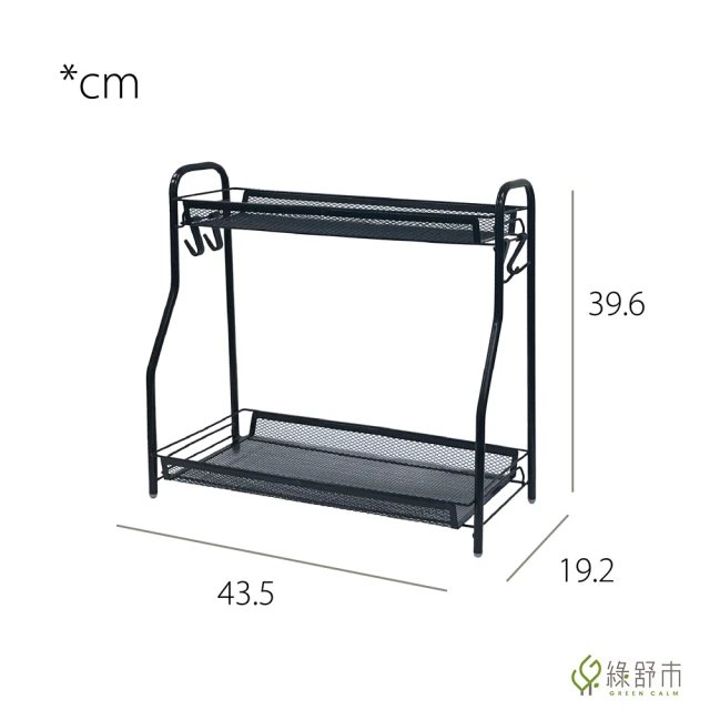 廚房置物架 廚房收納 廚房置物架臺面三角調料掛架角落墻角掛件轉角免打孔收納壁掛架子 歷史價格詳細信息