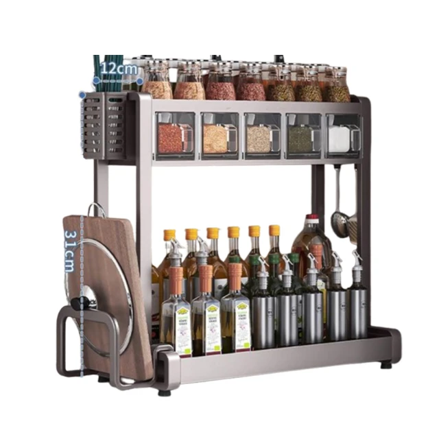 調味料收納 刀架廚房收納 奶油白調味瓶收納架刀架 筷子收納架 廚房用品收納架 多功能調料置物架 免安裝 四合一收納9 歷史價格詳細信息