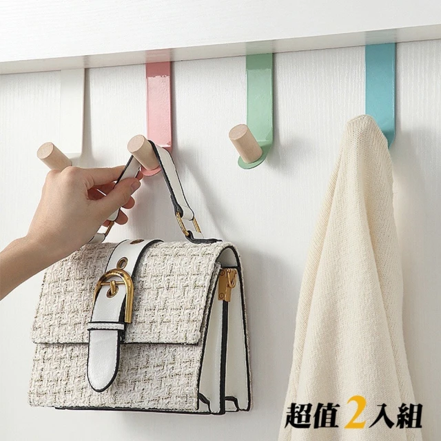 【WE CHAMP】歐式創意鑰匙圈收納掛架 歷史價格詳細信息