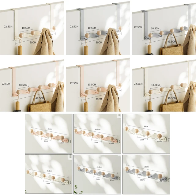 掛衣服的壁勾免打孔玄關入戶掛衣架牆上壁掛牆勾試衣間門後掛衣鉤 歷史價格詳細信息