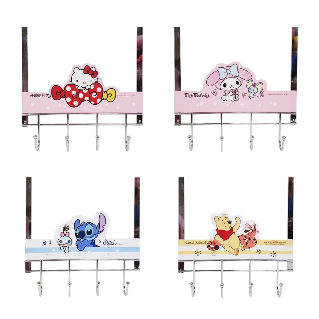 【收納王妃】三麗鷗系列 35L浮雕收納箱 3入組_正版授權 (凱蒂貓/美樂蒂/雙子星) 歷史價格詳細信息