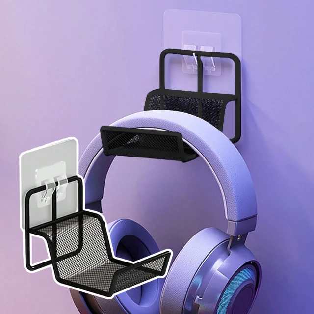 遊戲手柄支架收納掛架置物架桌面耳機手機耳麥託架子平板電腦創意 歷史價格詳細信息