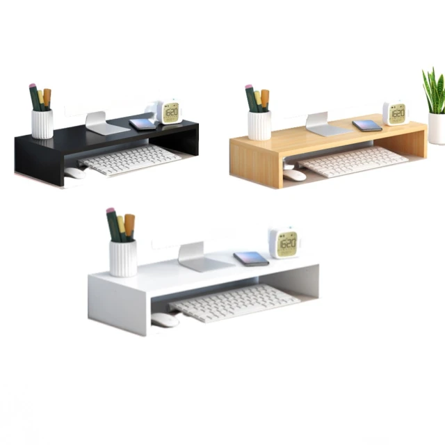 螢幕增高架 顯示器增高架 電腦顯示器增高架USB30記憶彩燈rgb多功能顯示器支架摺疊帶抽屜p7032 歷史價格詳細信息