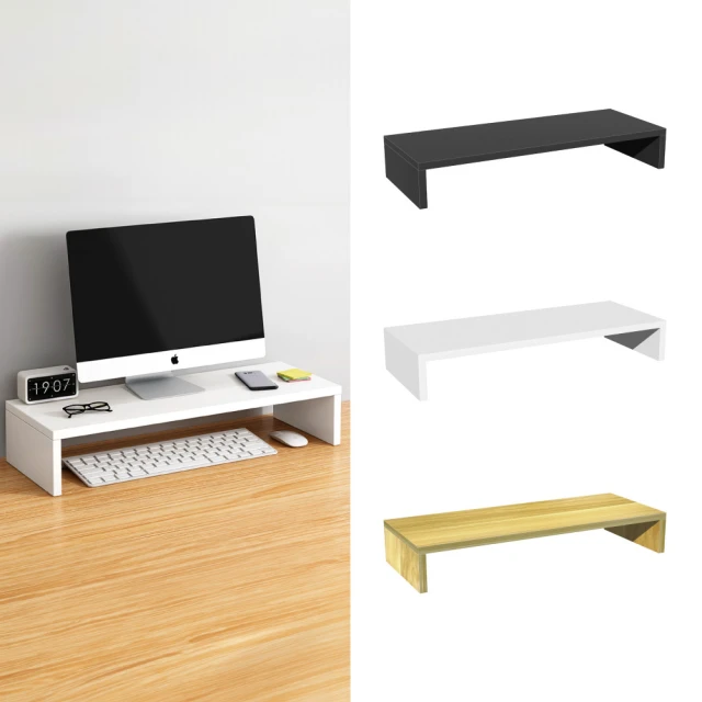 電腦螢幕增高架 螢幕增高架 收納架 - 淺胡桃色 歷史價格詳細信息